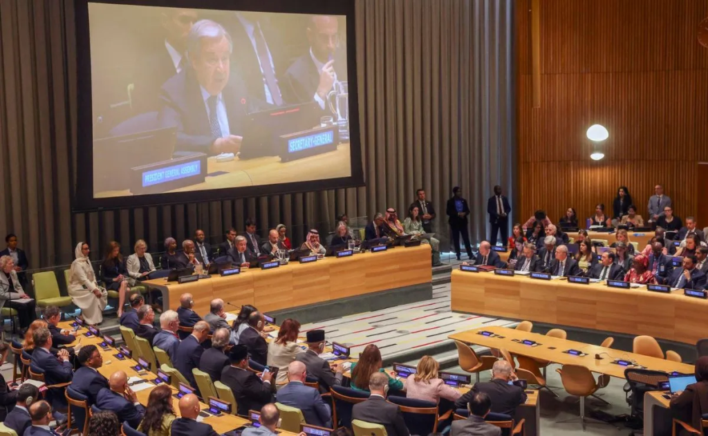 Comienza en la ONU la conferencia para la solución de los dos estados en Medio&nbsp;Oriente