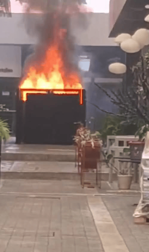 Se registra nuevo incendio en Plaza City Center de Villahermosa